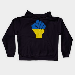 Ukraine Kids Hoodie